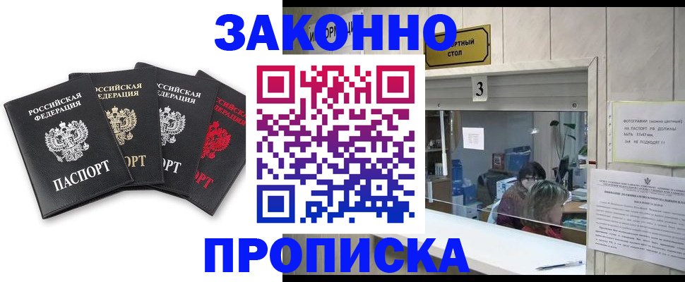 форма 3 в Каргате