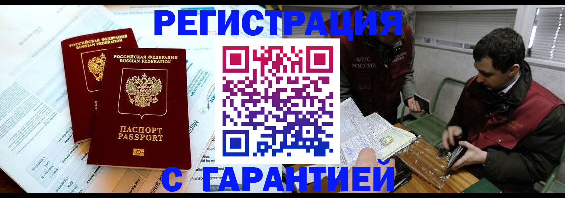форма 3 в Каргате